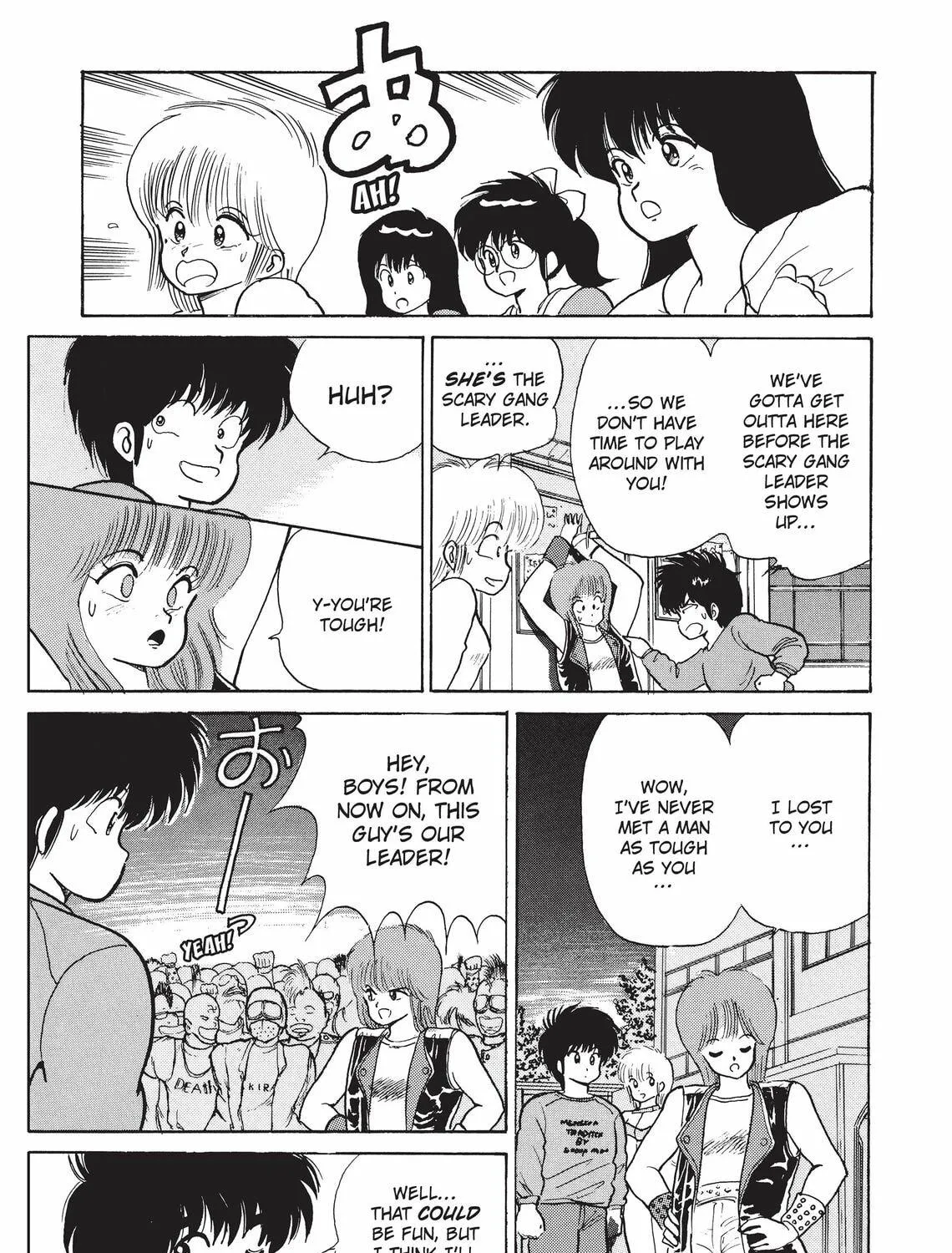 Read Kimagure Orange Road chapter 81 image 28 on Lezhin