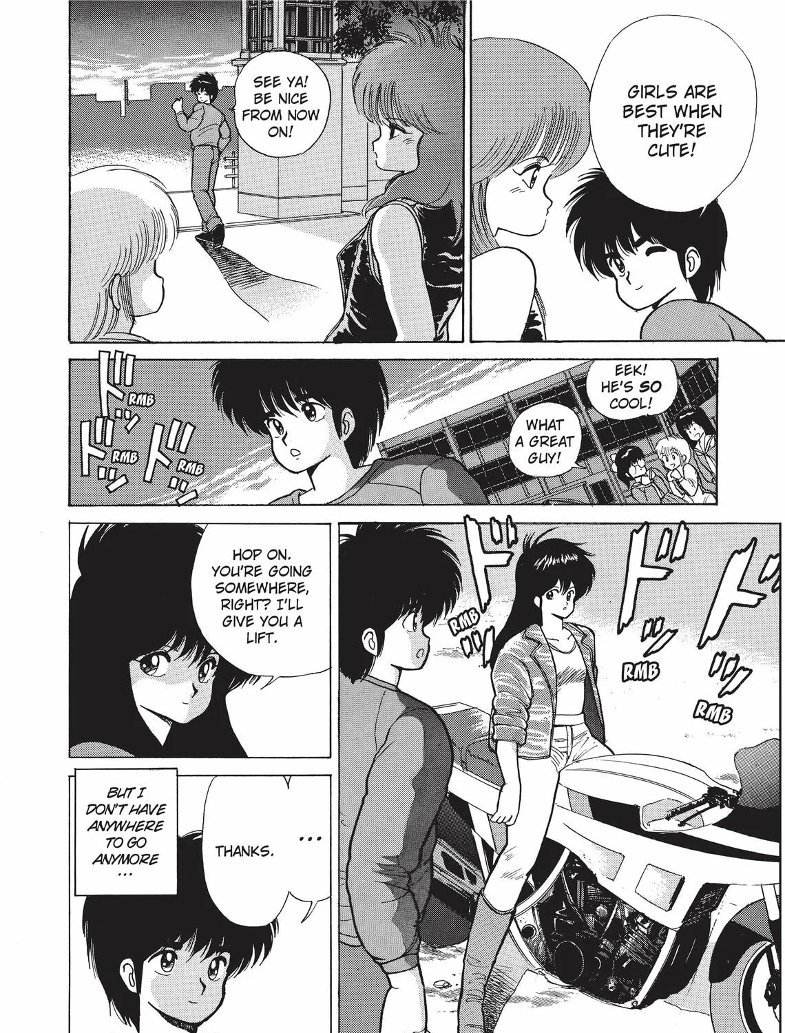 Read Kimagure Orange Road chapter 81 image 30 on Lezhin