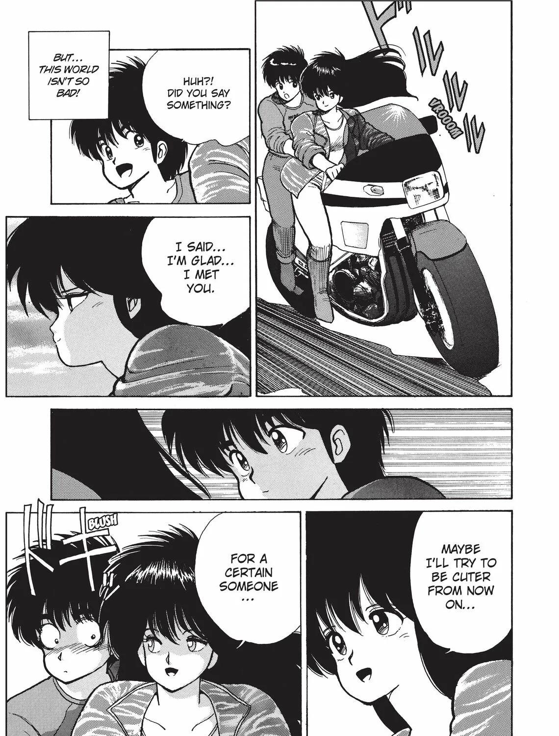 Read Kimagure Orange Road chapter 81 image 32 on Lezhin