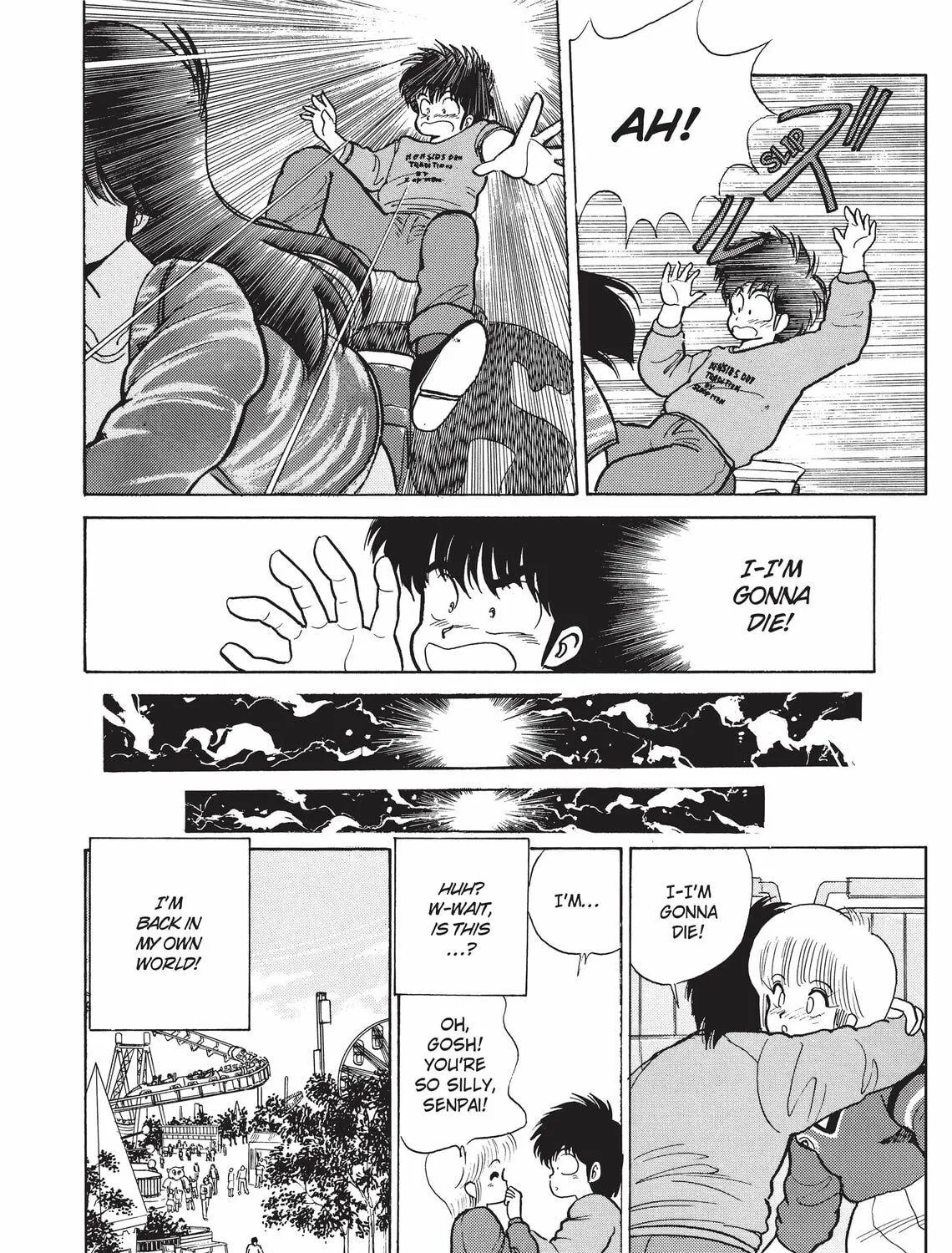 Read Kimagure Orange Road chapter 81 image 34 on Lezhin