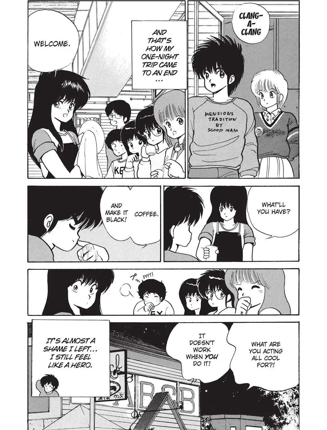 Read Kimagure Orange Road chapter 81 image 36 on Lezhin