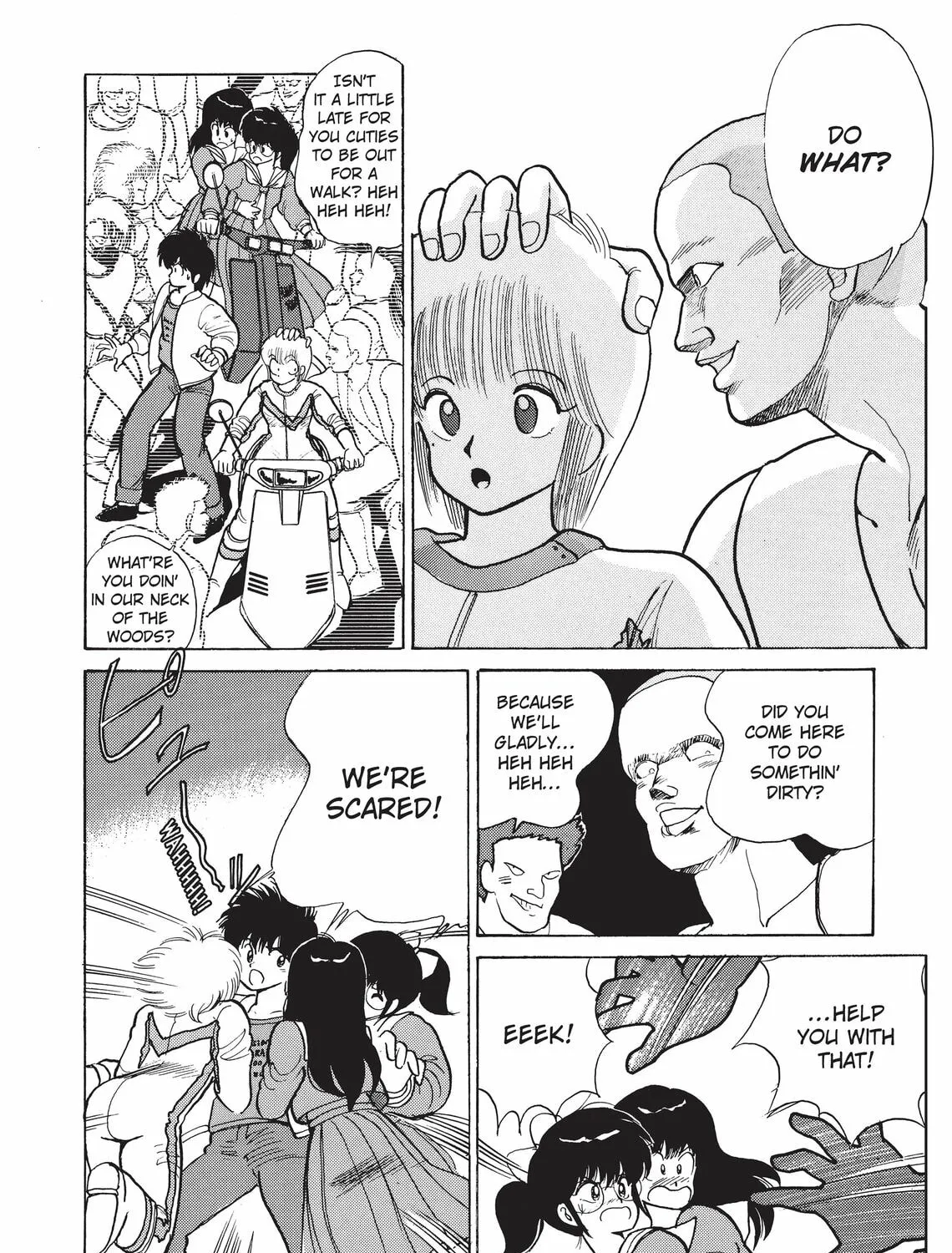 Read Kimagure Orange Road chapter 81 image 6 on Lezhin