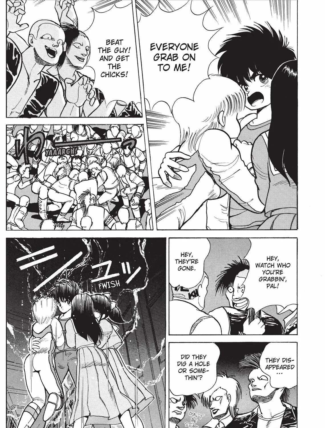 Read Kimagure Orange Road chapter 81 image 8 on Lezhin
