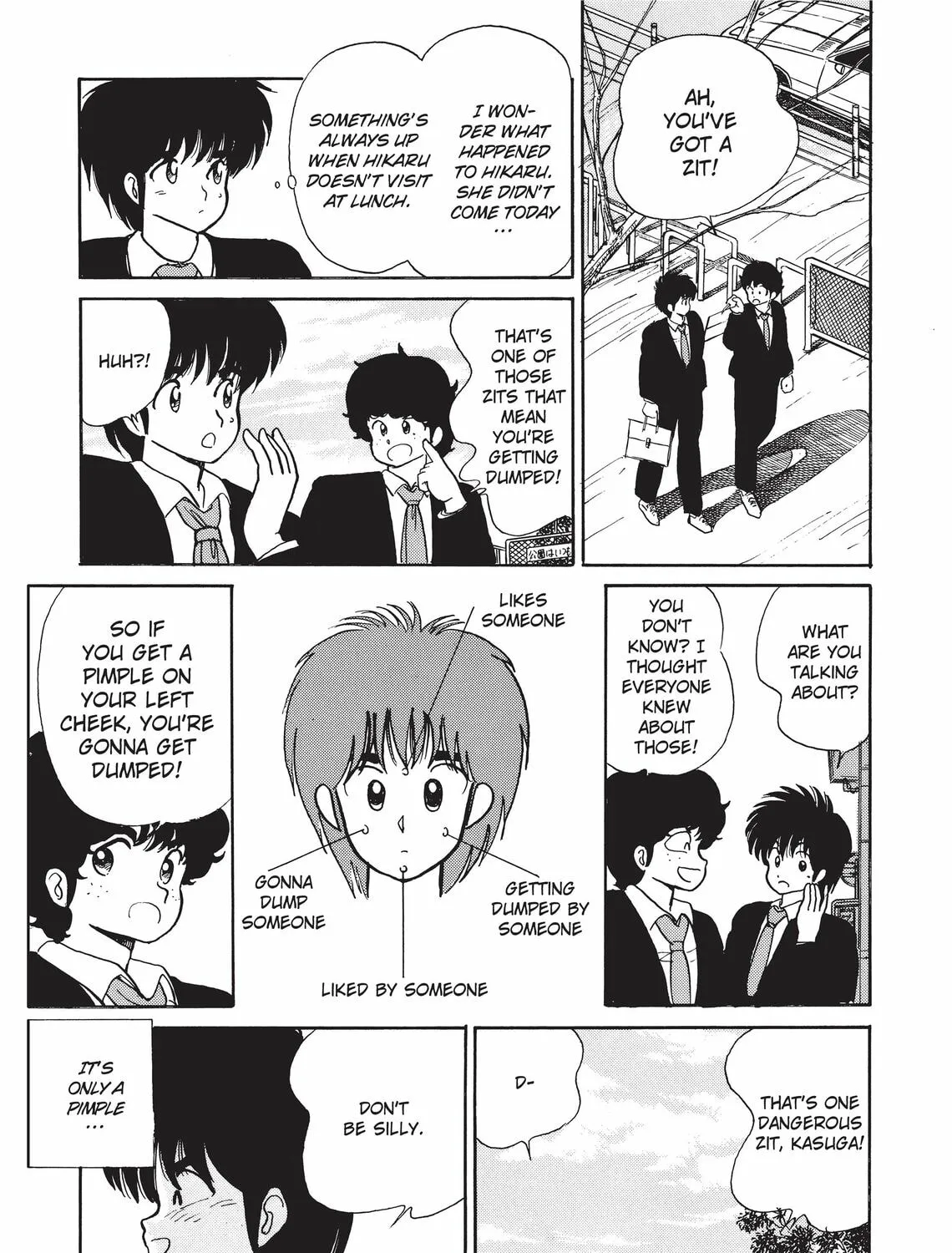 Read Kimagure Orange Road chapter 82 image 12 on Lezhin