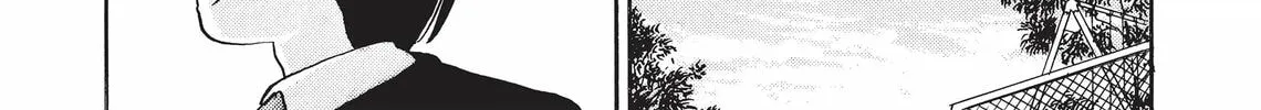 Read Kimagure Orange Road chapter 82 image 13 on Lezhin