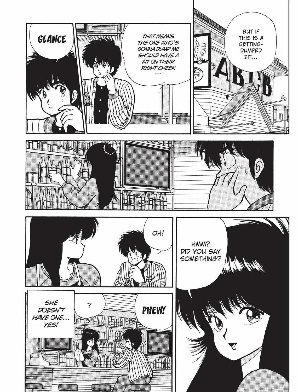 Read Kimagure Orange Road chapter 82 image 14 on Lezhin