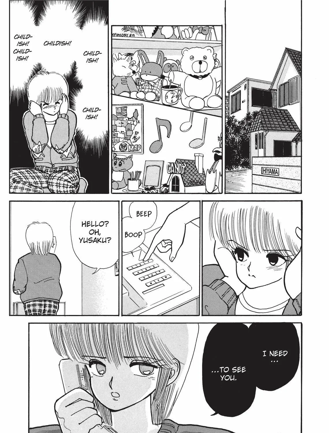 Read Kimagure Orange Road chapter 82 image 16 on Lezhin