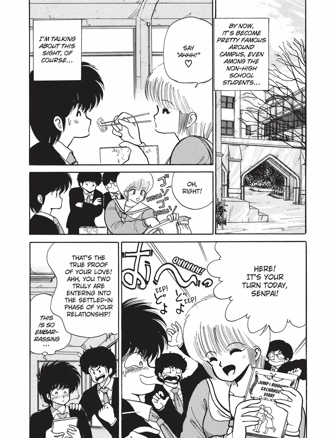 Read Kimagure Orange Road chapter 82 image 2 on Lezhin