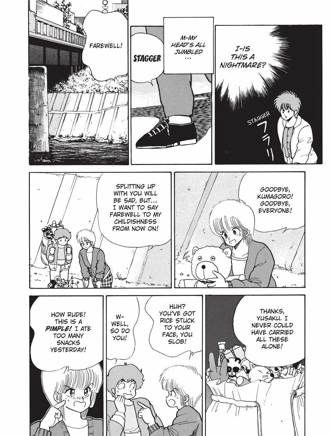 Read Kimagure Orange Road chapter 82 image 22 on Lezhin