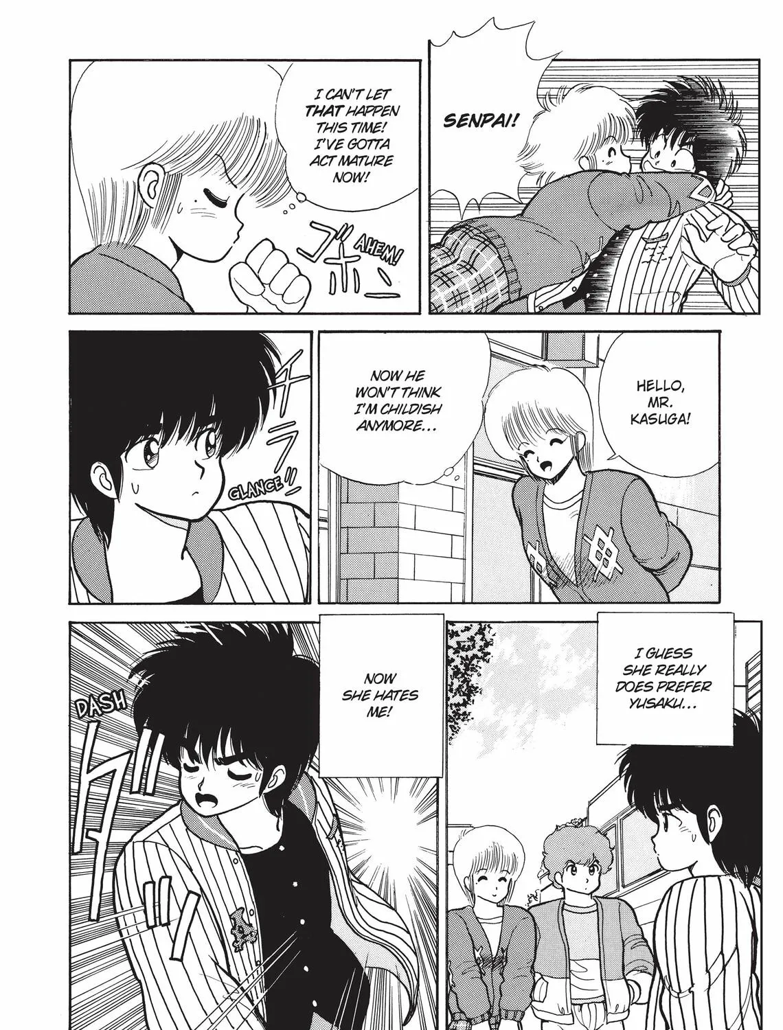 Read Kimagure Orange Road chapter 82 image 26 on Lezhin