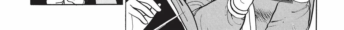 Read Kimagure Orange Road chapter 82 image 3 on Lezhin