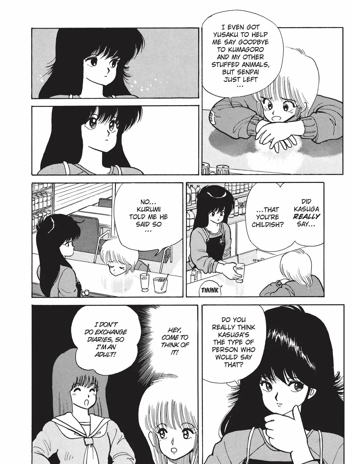 Read Kimagure Orange Road chapter 82 image 30 on Lezhin