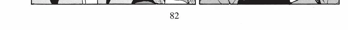 Read Kimagure Orange Road chapter 82 image 31 on Lezhin