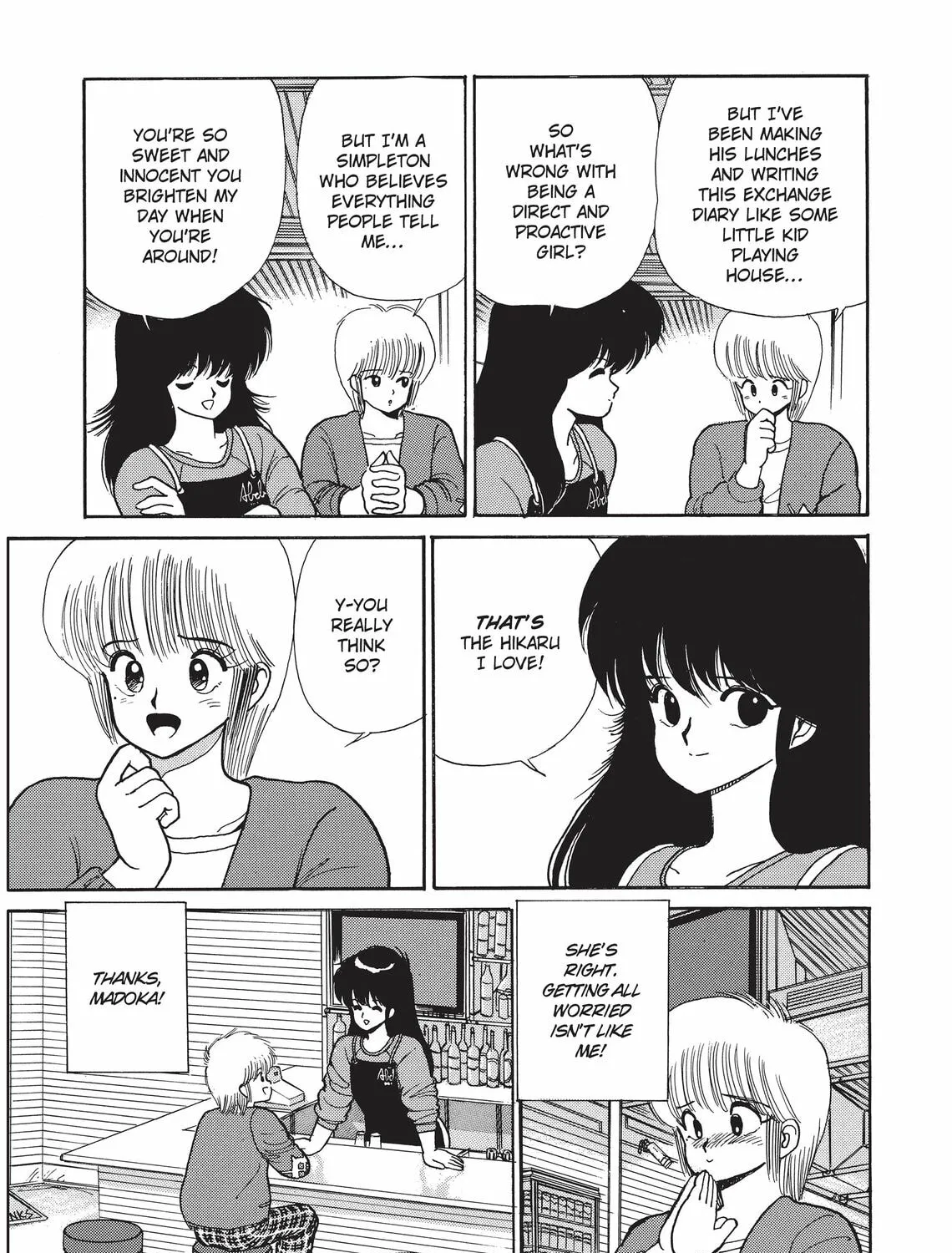 Read Kimagure Orange Road chapter 82 image 32 on Lezhin