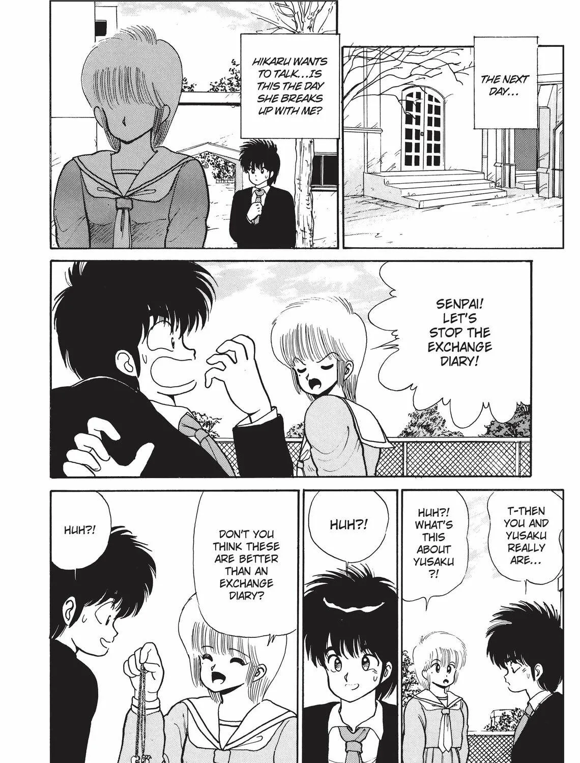 Read Kimagure Orange Road chapter 82 image 34 on Lezhin