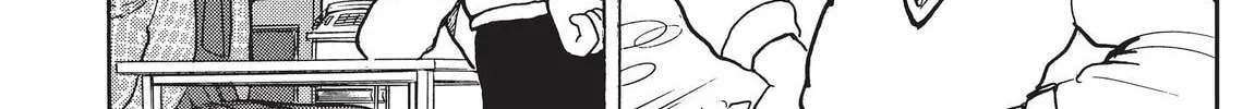 Read Kimagure Orange Road chapter 82 image 7 on Lezhin