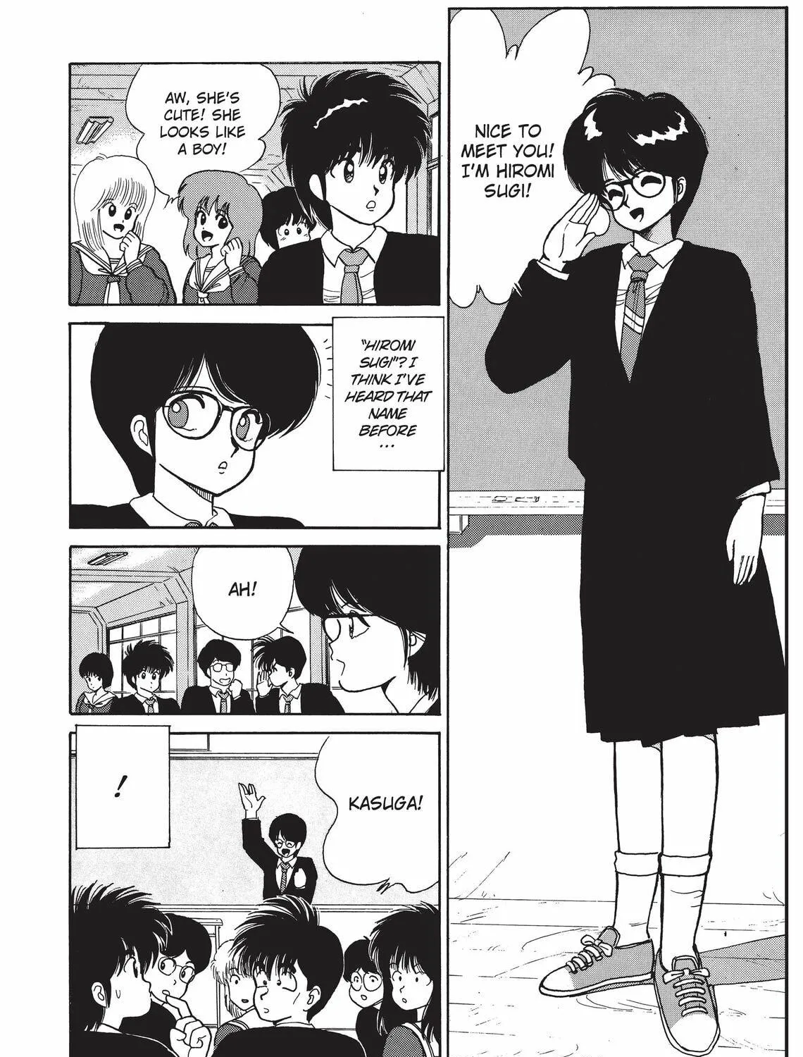 Read Kimagure Orange Road chapter 83 image 10 on Lezhin