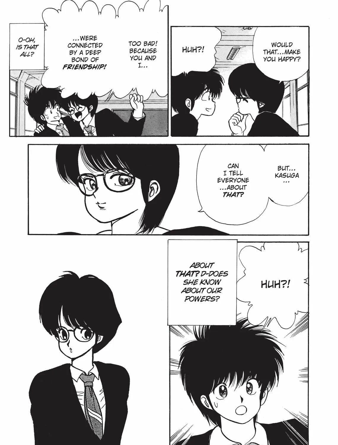 Read Kimagure Orange Road chapter 83 image 16 on Lezhin
