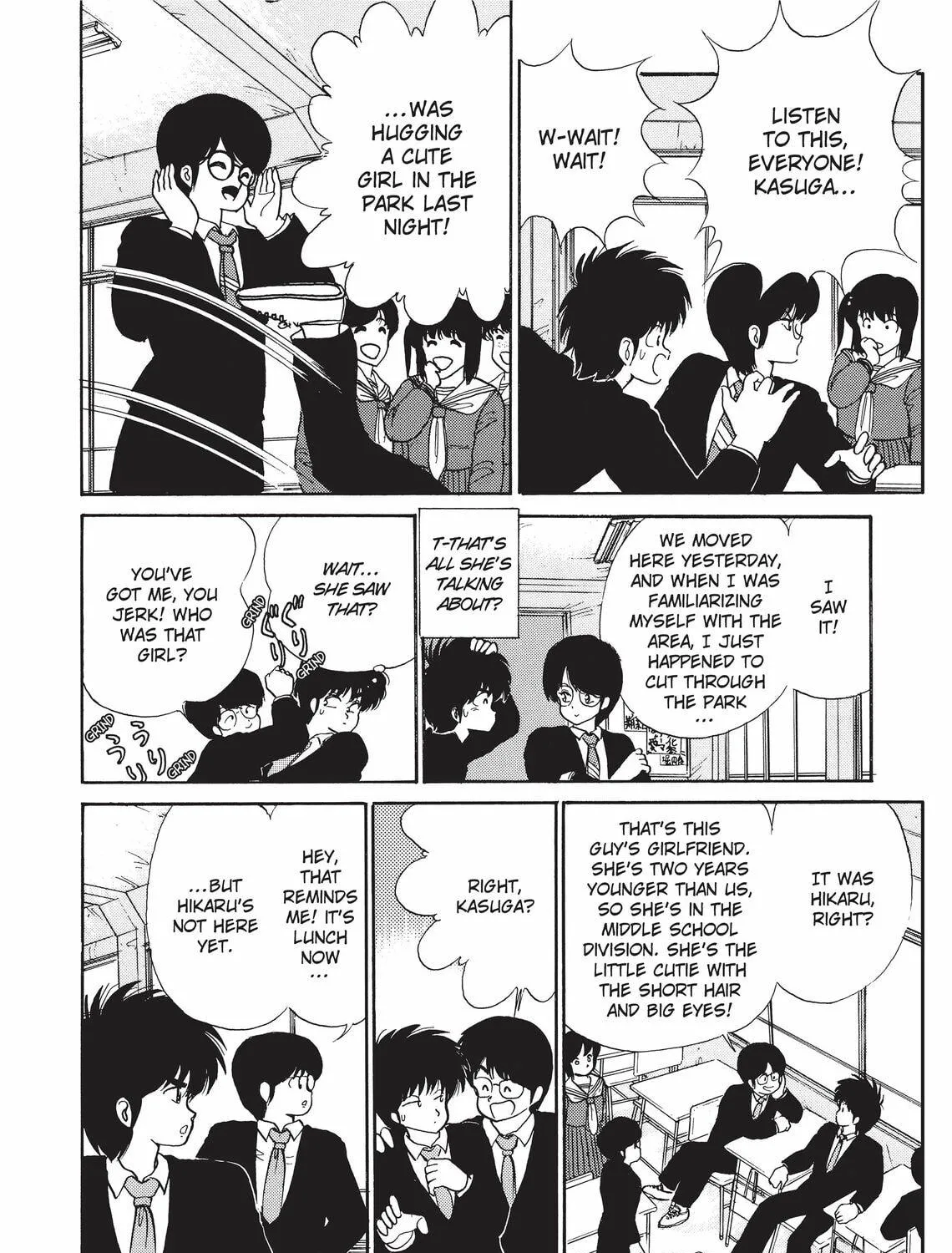 Read Kimagure Orange Road chapter 83 image 18 on Lezhin