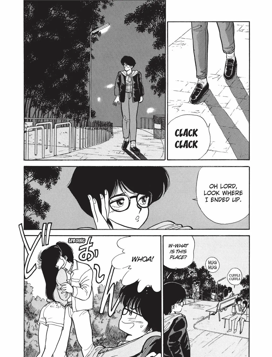 Read Kimagure Orange Road chapter 83 image 2 on Lezhin
