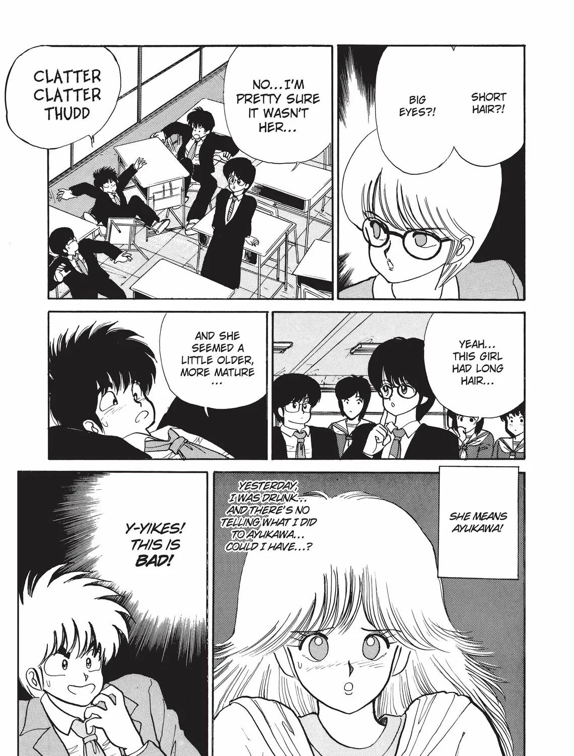 Read Kimagure Orange Road chapter 83 image 20 on Lezhin