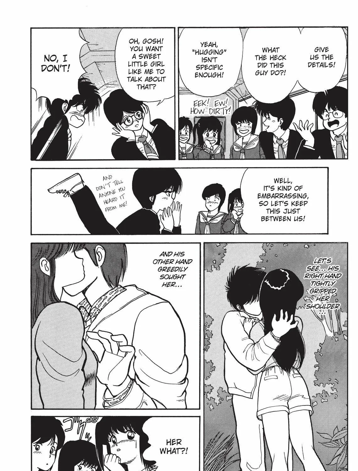 Read Kimagure Orange Road chapter 83 image 22 on Lezhin