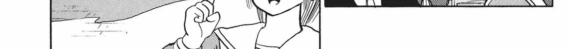 Read Kimagure Orange Road chapter 83 image 31 on Lezhin