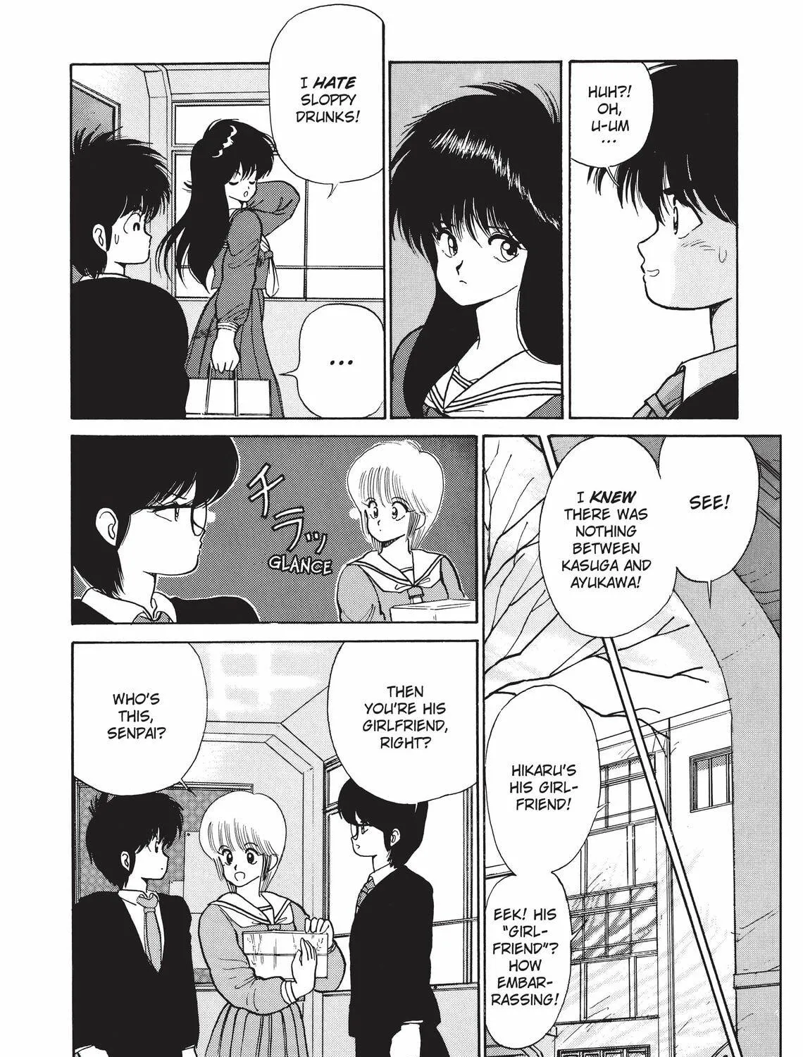 Read Kimagure Orange Road chapter 83 image 34 on Lezhin