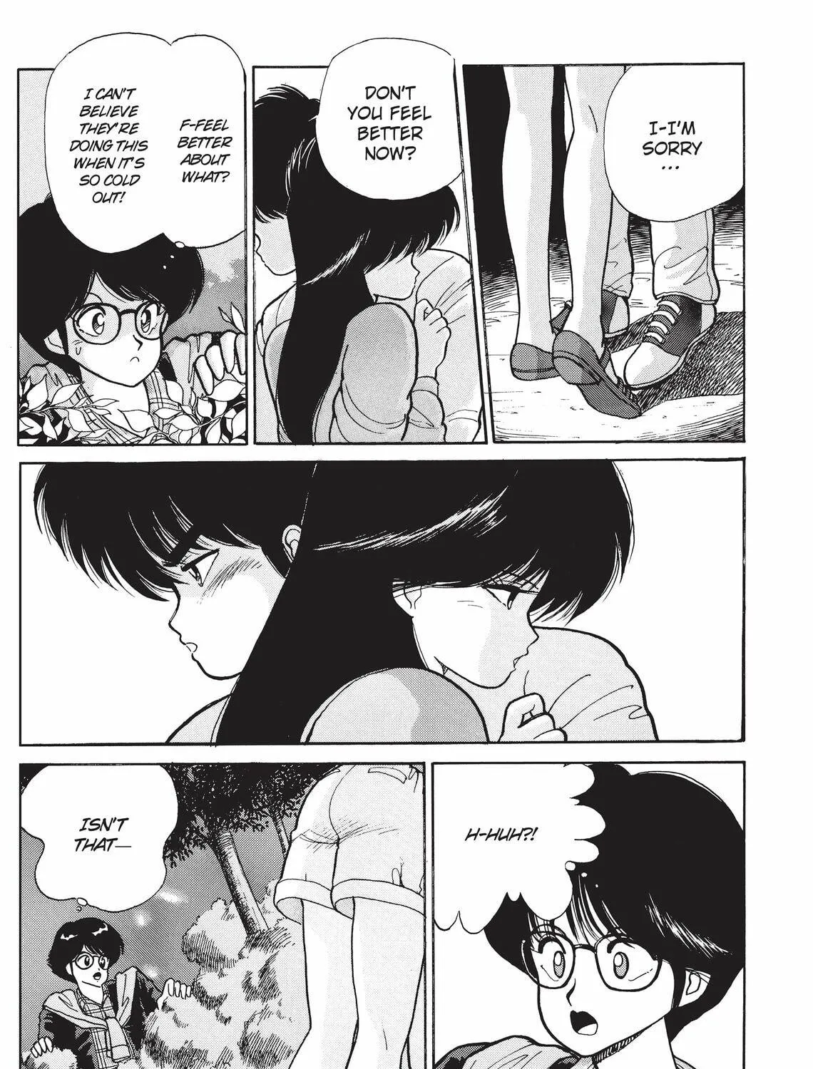 Read Kimagure Orange Road chapter 83 image 4 on Lezhin