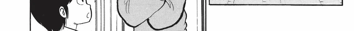 Read Kimagure Orange Road chapter 83 image 7 on Lezhin