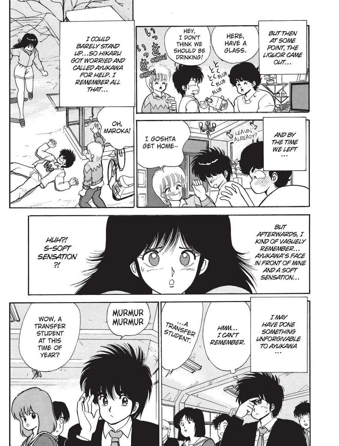 Read Kimagure Orange Road chapter 83 image 8 on Lezhin