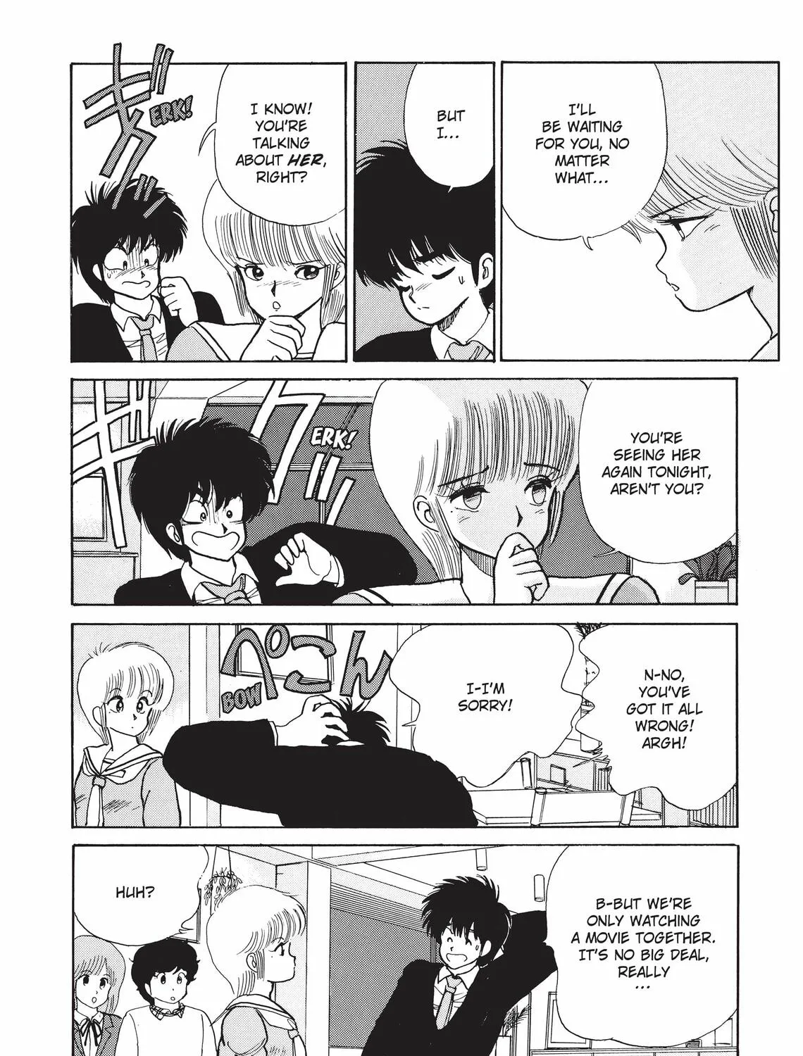 Read Kimagure Orange Road chapter 84 image 14 on Lezhin
