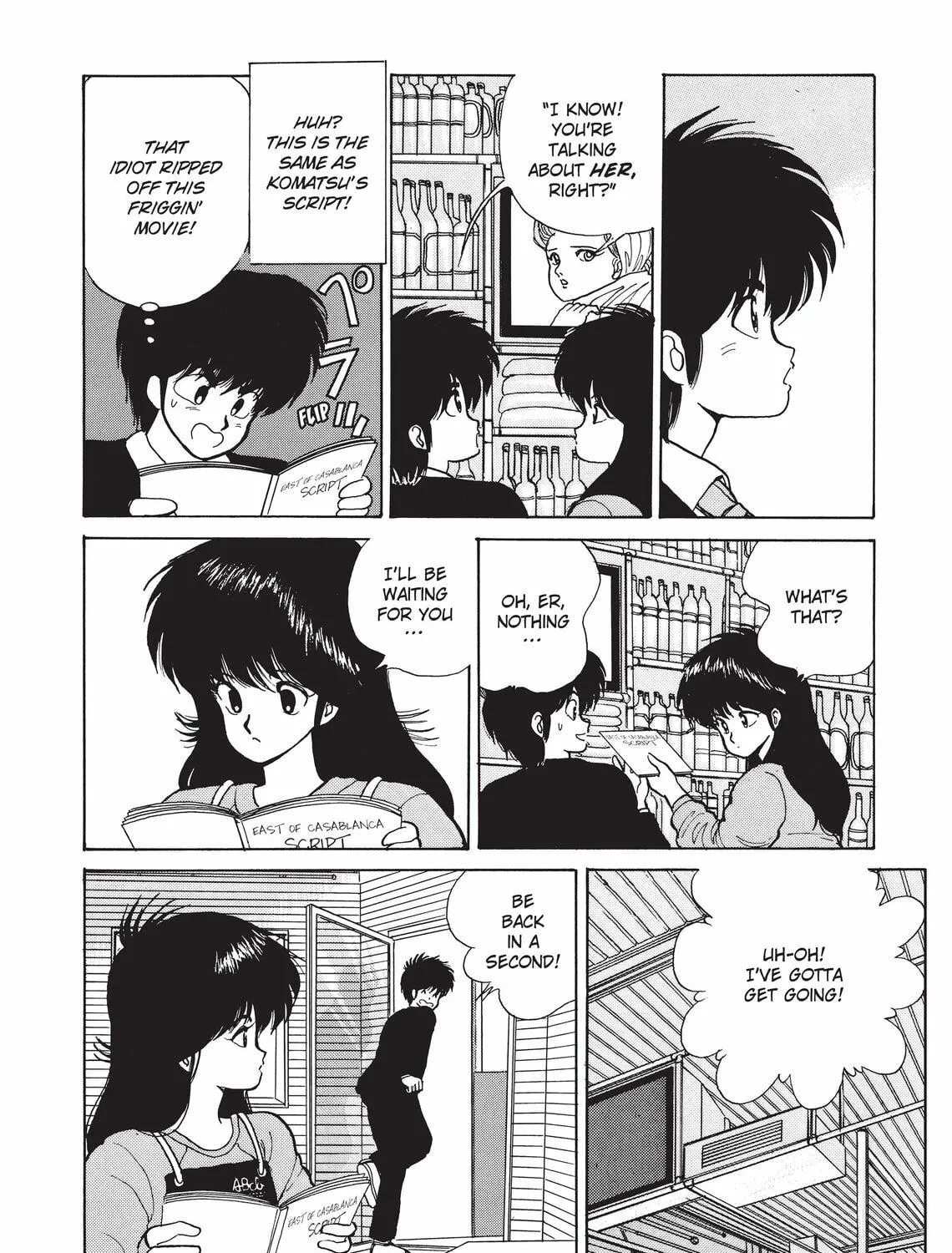 Read Kimagure Orange Road chapter 84 image 18 on Lezhin