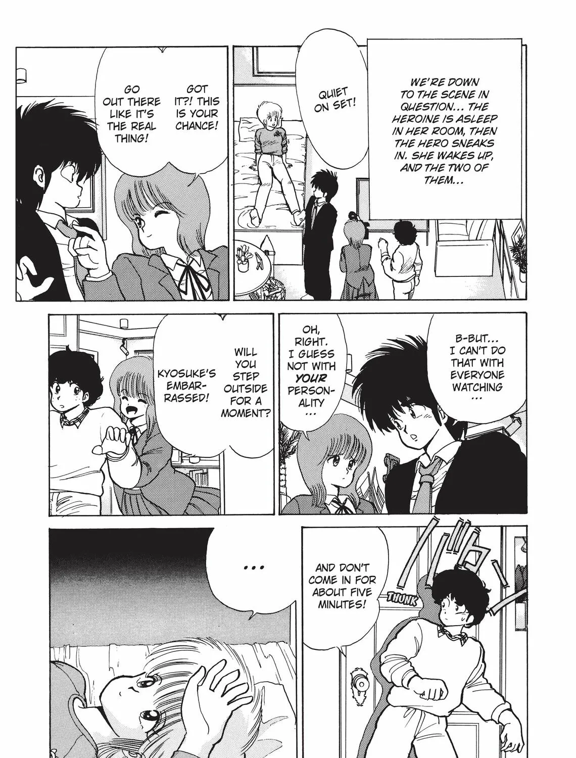 Read Kimagure Orange Road chapter 84 image 20 on Lezhin