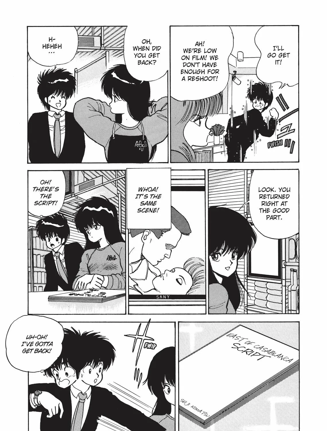 Read Kimagure Orange Road chapter 84 image 24 on Lezhin