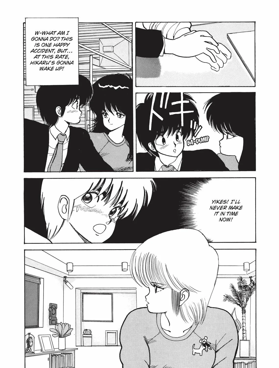 Read Kimagure Orange Road chapter 84 image 26 on Lezhin
