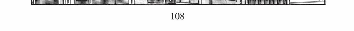 Read Kimagure Orange Road chapter 84 image 3 on Lezhin