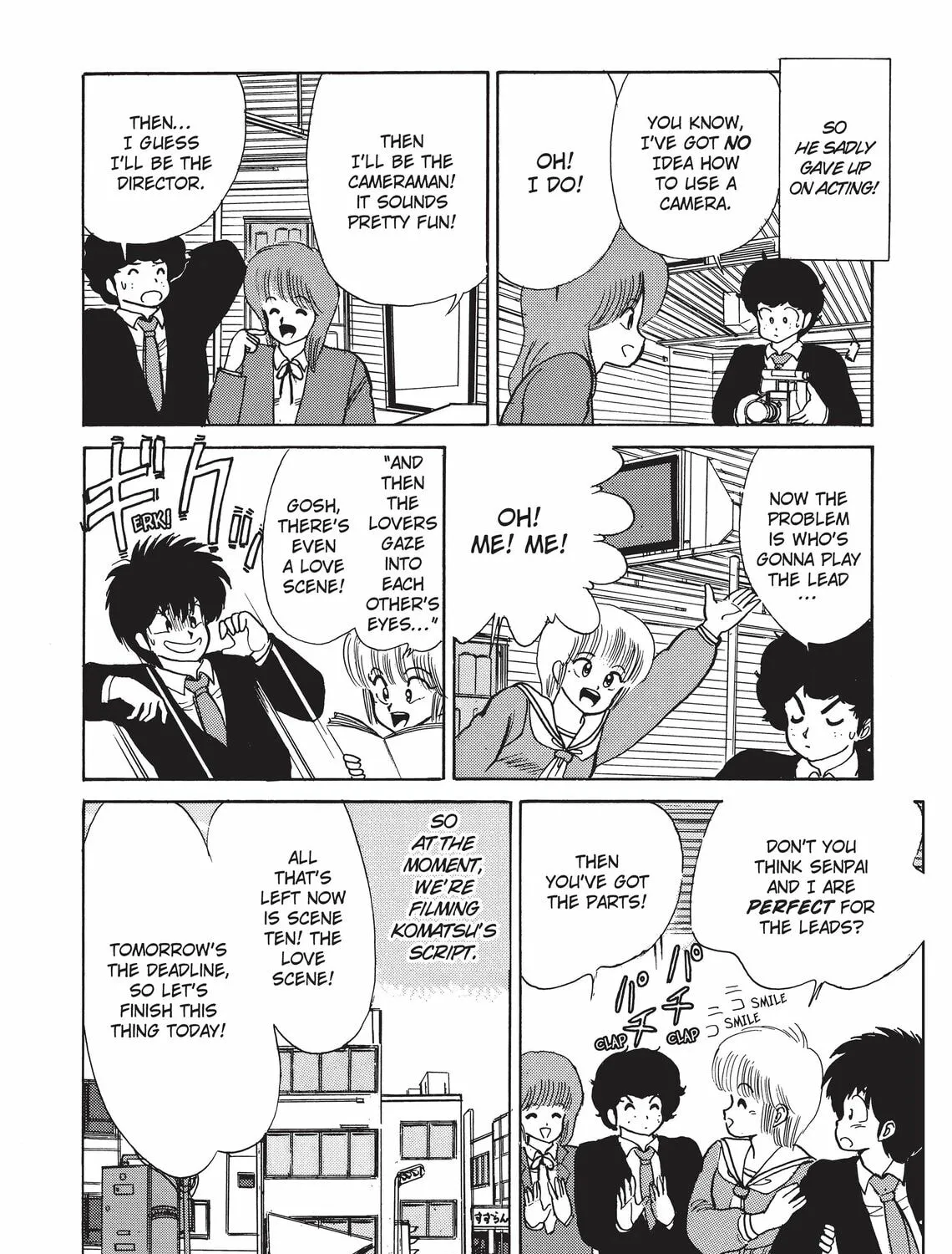 Read Kimagure Orange Road chapter 84 image 6 on Lezhin