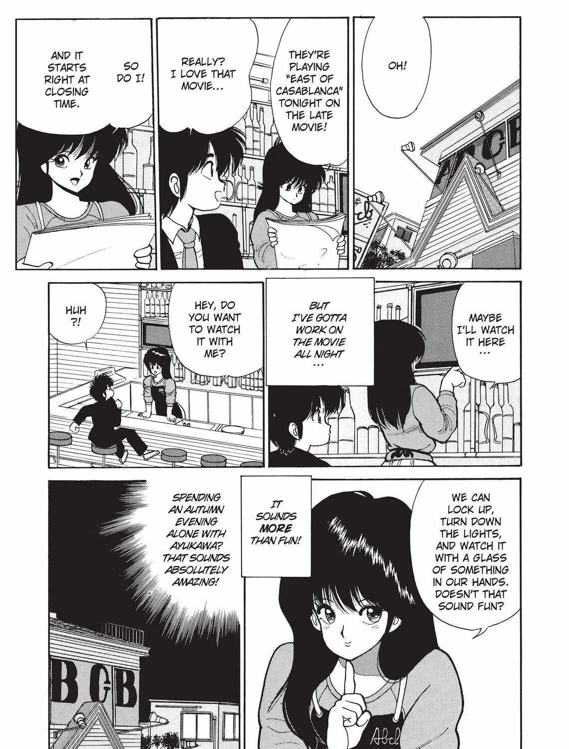 Read Kimagure Orange Road chapter 84 image 8 on Lezhin
