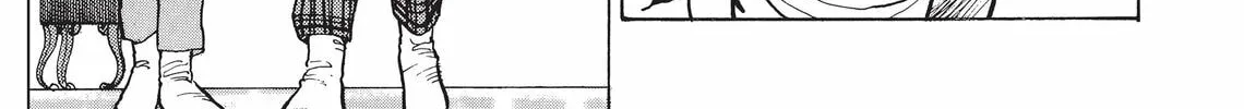 Read Kimagure Orange Road chapter 85 image 13 on Lezhin