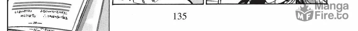 Read Kimagure Orange Road chapter 85 image 17 on Lezhin