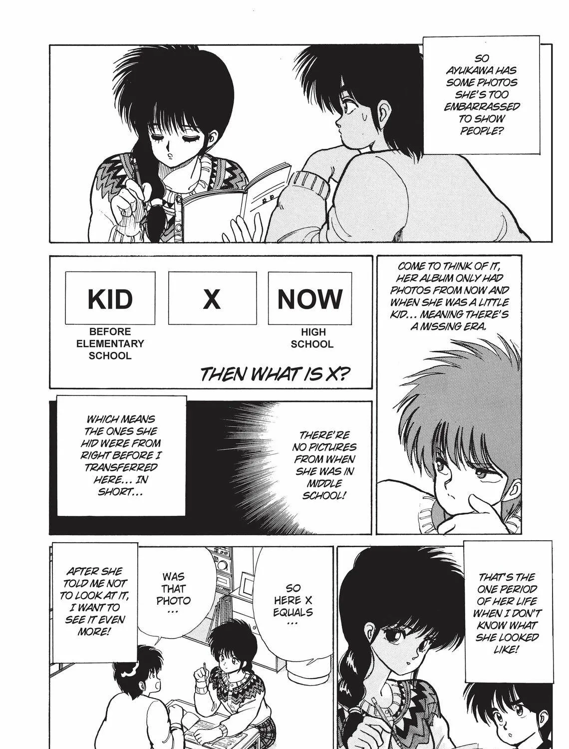Read Kimagure Orange Road chapter 85 image 18 on Lezhin