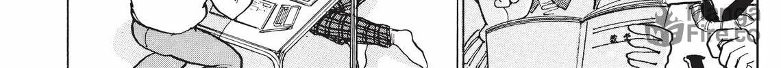 Read Kimagure Orange Road chapter 85 image 19 on Lezhin