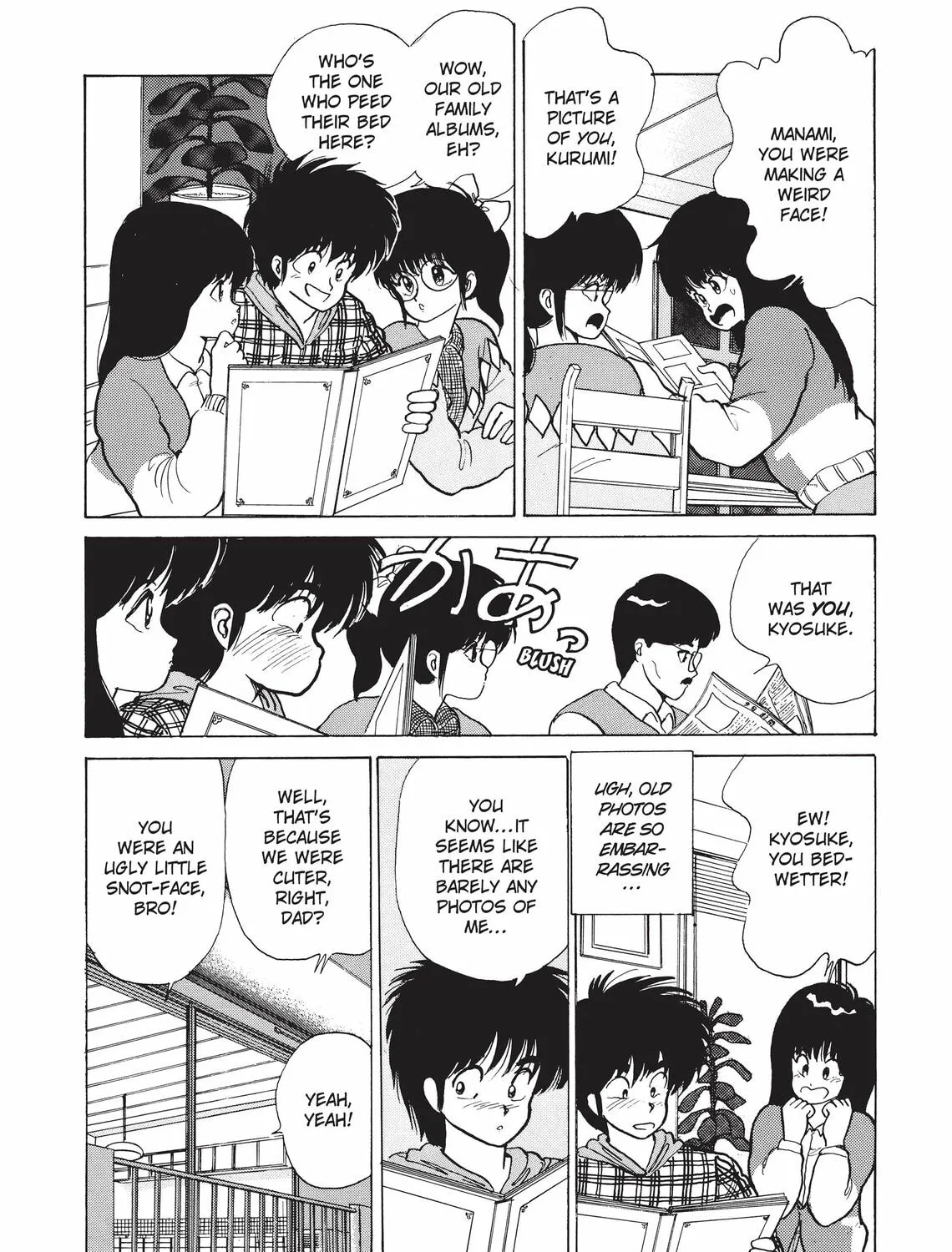 Read Kimagure Orange Road chapter 85 image 2 on Lezhin