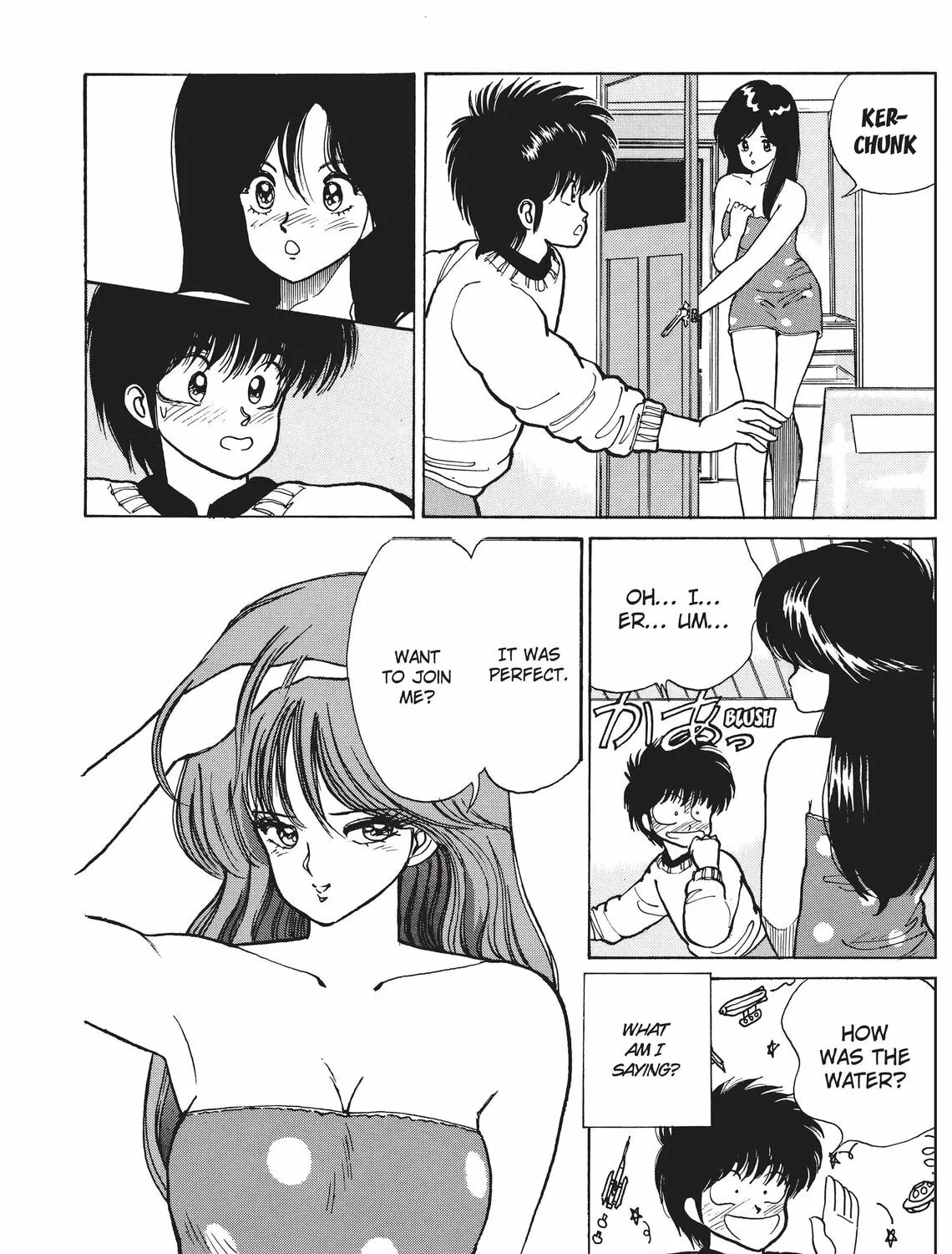 Read Kimagure Orange Road chapter 85 image 26 on Lezhin
