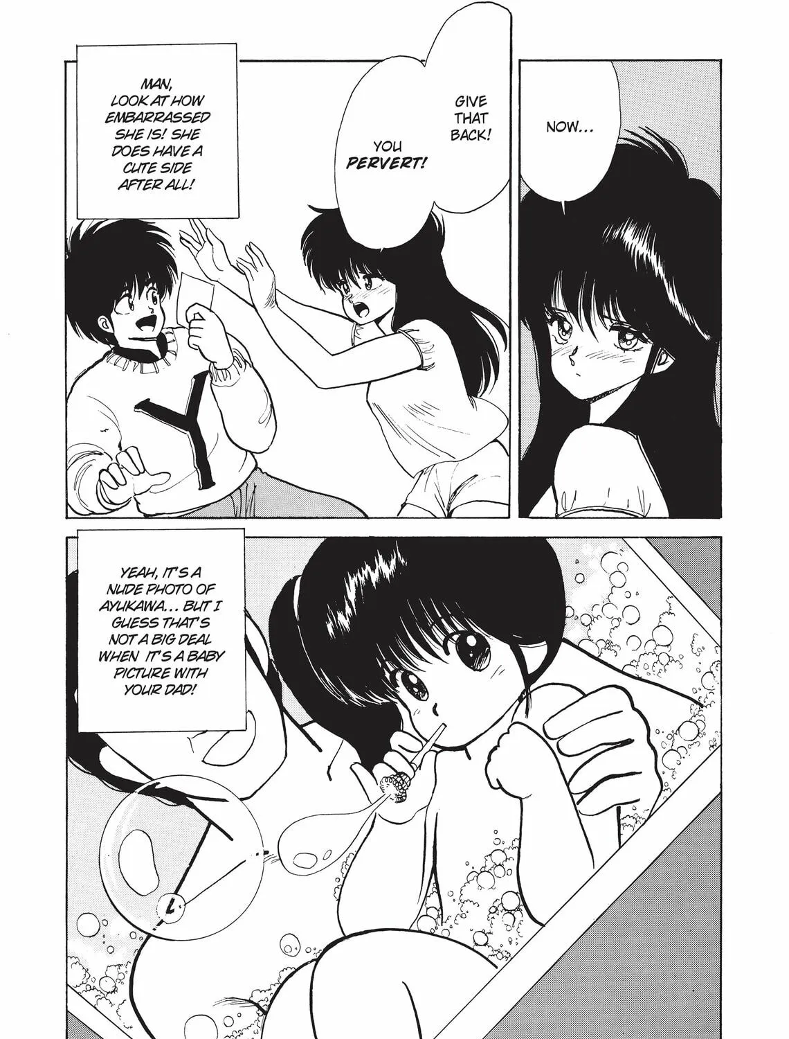 Read Kimagure Orange Road chapter 85 image 36 on Lezhin