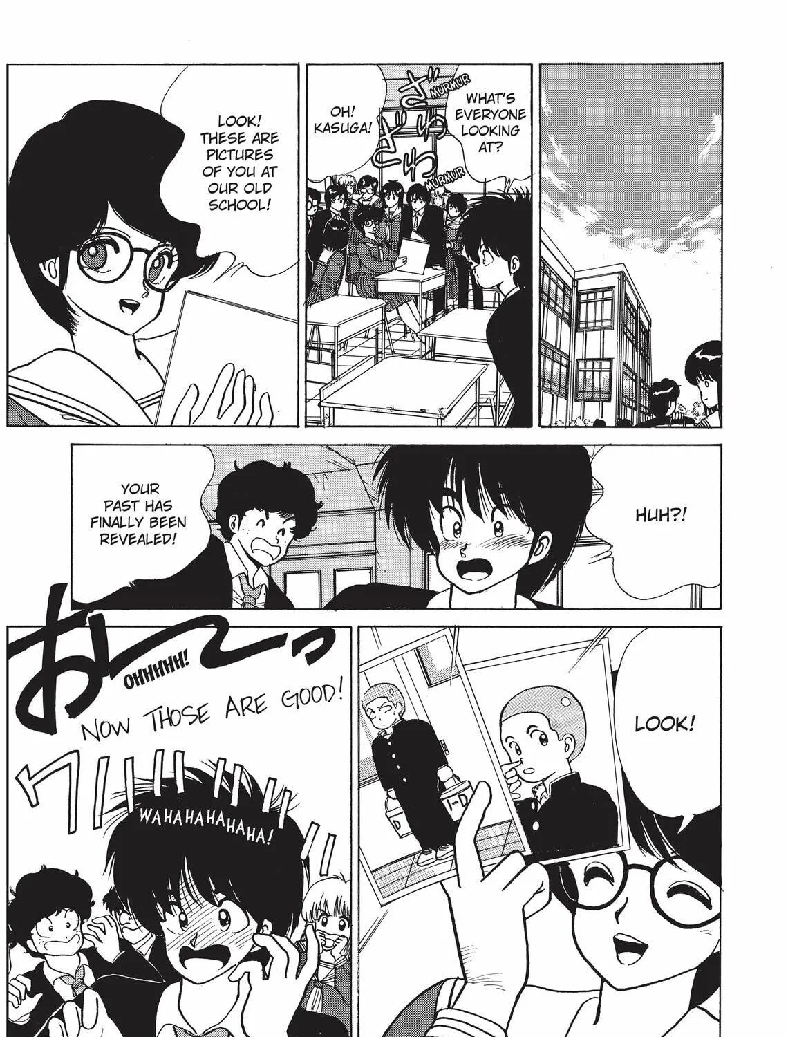Read Kimagure Orange Road chapter 85 image 4 on Lezhin
