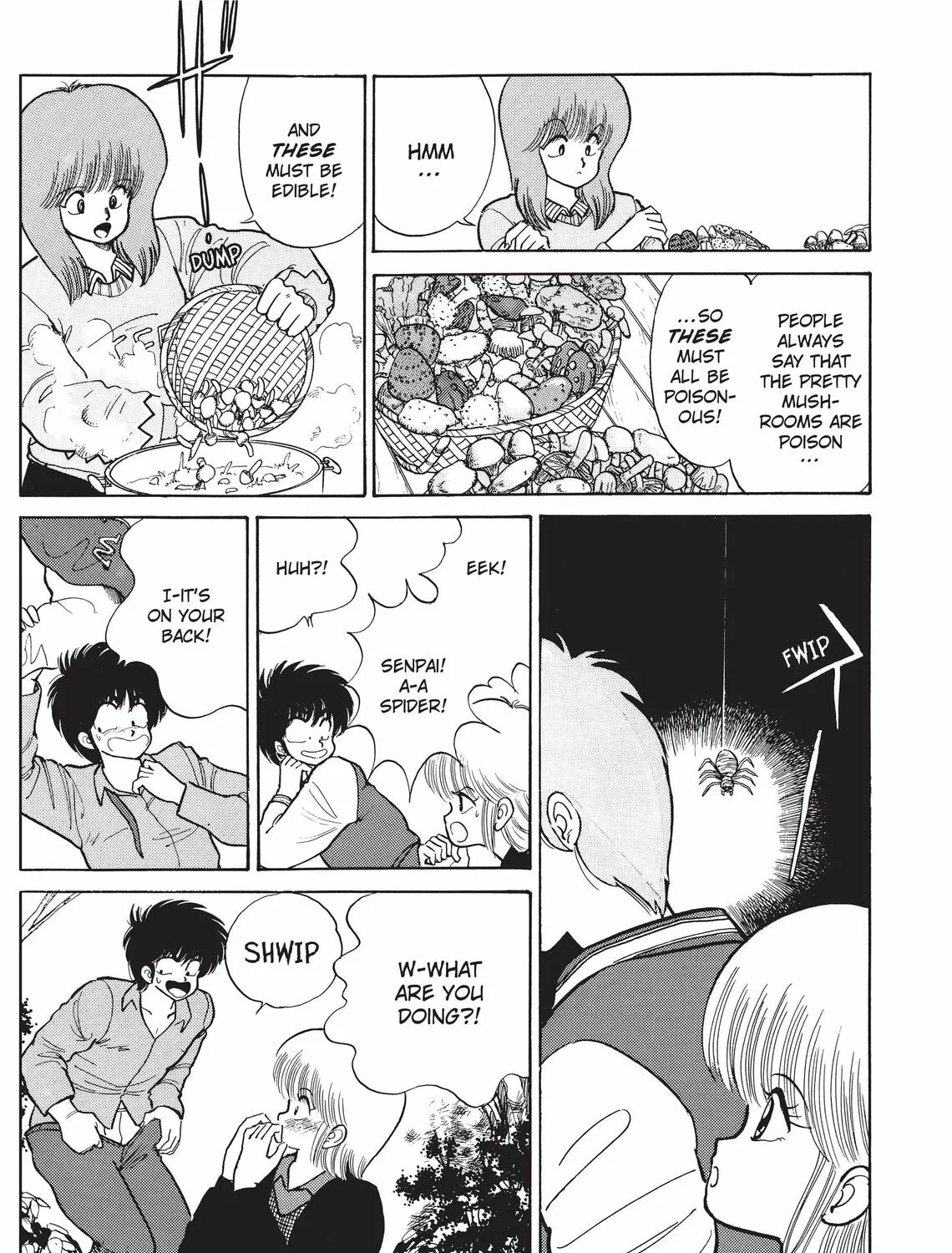 Read Kimagure Orange Road chapter 87 image 12 on Lezhin