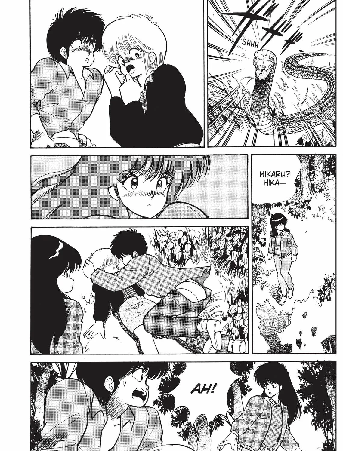 Read Kimagure Orange Road chapter 87 image 14 on Lezhin