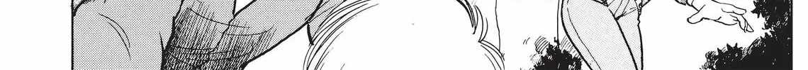 Read Kimagure Orange Road chapter 87 image 15 on Lezhin